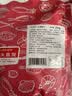 万景北海鲜烤九节虾干(中号) 50-60只/净重500g 煲汤海鲜干货 实拍图