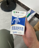 蒙牛低脂高钙牛奶250ml*24盒 早餐健身伴侣 年货礼盒 实拍图