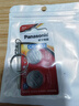 松下（Panasonic）车钥匙电池套装【CR2032两粒+拆装工具】适用大众迈腾速腾帕萨特桑塔纳途观CC朗逸朗行朗境POLO 实拍图
