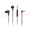 ROG降临2标准版 入耳式游戏耳机3.5mm 游戏手机配件 电脑环绕7.1音效 内置麦克风 有线耳机三角洲行动 实拍图