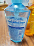 高丝（Kose）快速温和卸妆液240ml卸妆油蓝瓶清爽干湿两用洁肤油生日礼物 实拍图
