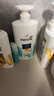 潘婷去屑氨基酸洗发水750G丝质顺滑洗发水洗头膏京东自营柔顺滋养留香 实拍图