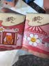 清风印花无香手帕纸4层 6张*24包 wiggle联名 纸巾小包便携装 实拍图