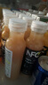 农夫山泉100%纯果汁NFC苹果香蕉混合汁300ml*10瓶整箱鲜果压榨礼盒 实拍图