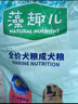 麦富迪狗粮 藻趣儿狗粮成犬粮牛肉螺旋藻 均衡营养15kg/30斤 实拍图
