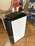 德业（Deye）除湿机/抽湿机 除湿量25升/天 45㎡家用轻音地下室除潮除湿器干衣机客厅卧室 手机智控DYD-T22A3 实拍图