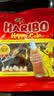 哈瑞宝（Haribo）可乐味橡皮糖80g 土耳其进口儿童零食糖果 qq糖 软糖 实拍图