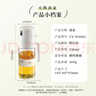 小熊（Bear）定量喷油壶 玻璃油壶罐食用油喷雾调料瓶油喷壶250mL  CX-W0081 实拍图