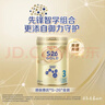 惠氏（Wyeth）港版金装 S26婴幼儿奶粉 3段 850g 1-3岁 HMO+脑磷脂群 原装进口 实拍图