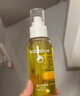 儿初宝（babetrue）婴儿抚触油按摩橄榄油150ml+婴儿洗发沐浴露二合一280ml 实拍图