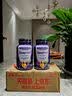 小熊糖（Vitafusion）美国vf退黑素褪黑素软糖失改善睡眠原装进口助眠睡眠糖男女成人 【吃完美美入梦】3mg褪黑素软糖 60粒*2瓶 实拍图