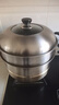 苏泊尔SUPOR 好帮手304不锈钢双层复底32cm蒸锅汤锅高拱盖蒸笼SZ32B5 实拍图