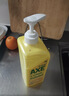 斧头牌（AXE）花茶护肤洗洁精1.18kg*3瓶家庭装茉莉茶香不伤手 实拍图