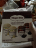 哈根达斯（Haagen-Dazs）冰淇淋超值尽享礼盒装 (香草味*2/比利时巧克力*2) 100ml*4 实拍图