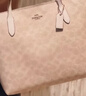 蔻驰（COACH）【品牌直供】女士大号手提托特包沙黄拼粉笔白色CBT20礼物 实拍图