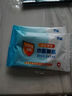 【限时促销】75%酒精湿巾消毒抑菌湿纸巾成人湿巾 60抽用2月 实拍图