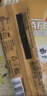 雀巢（Nestle）咖啡特调系列奶茶咖啡桂香乌龙奶茶速溶冲调饮品17gx5条 实拍图
