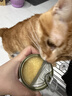 宝迪路猫罐头零食罐成幼猫鸡肉猫咪营养健康鱼油鸡丝罐头湿粮补水汤包 鱼油罐头（鸡肉南瓜味）85g*12罐 实拍图