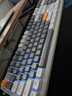黑峡谷（Hyeku）Q5pro 108键三模无线蓝牙客制化机械键盘热插拔gasket结构电竞游戏办公键盘 瓦尔基里 凯华木兰轴 实拍图