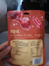 百草味肉香小烤肠烟熏味60g 香肠肉干肉脯休闲零食即食 实拍图