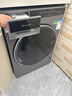 海尔（Haier）12公斤滚筒洗衣机全自动洗烘一体机大容量超薄带烘干洗衣机除菌螨525大筒以旧换新补贴统帅洗衣机 12公斤超薄 洗烘一体 智烘+空气洗1.28高洗净比 实拍图