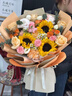 馨仪鲜花速递玫瑰向日葵康乃馨花束生日礼物全国同城配送 向日葵玫瑰混搭花束 实拍图