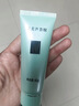 完美芦荟胶40g补水保湿乳液晒后修护面霜改善肌肤粗糙祛痘温和不刺激 实拍图