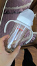 贝亲（Pigeon）自然成长翻盖直饮吸管 大童奶瓶330ml 马戏团 18月+ AA279 实拍图