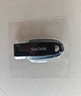 闪迪（SanDisk）64GB USB3.2 U盘 CZ550黑色 读速100MB/s 安全加密 数据恢复 学习办公电脑车载 高速大容量优盘 实拍图