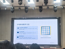 拇指客科学小实验套装600个趣味4-15周岁六一节儿童生日礼物男女孩制作 实拍图