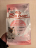 皇家猫粮幼猫奶糕 BK34 通用粮 1-4月 400g*3 实拍图