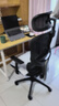 西昊M56二代 人体工学椅办公椅电脑电竞椅子人工力学座椅学习升降椅背 实拍图