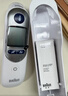博朗（BRAUN）耳温计IRT6525耳温枪电子体温计宝宝婴儿专用体温枪医用测温度计 实拍图