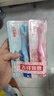 舒客宝贝儿童牙刷套装护齿软毛小刷头2-3-6-16岁底部带吸盘4支装颜色随机 实拍图