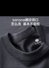 京东京造【重磅纯棉】短袖男士t恤男衣服单穿春季休闲男装 藏青 L 实拍图