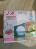 上海香皂肥皂除螨茶花除菌洗澡洗头洗脸控油滋润保湿沐浴男105g*3 实拍图