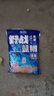 龙王恨龙鱼饵野战蓝鲫青春版饵料王野钓老三样鲫鱼鲤鱼草台钓饵料恨窝料 野战蓝鲫 300克 1包 实拍图