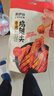 来伊份多肉零食大礼包1032g超2斤卤味礼盒鸭货鸡猪牛肉脯生日礼物团购 实拍图