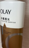 OLAY水润沐浴露舒柔滋润保湿 洋甘菊730ml 大容量男女士 新旧包装随机 实拍图