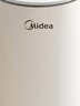 美的（Midea）电热水壶家用烧水壶泡茶0涂层食品级304不锈钢自动断电双层防烫全钢无缝1.5L大容量 MK-HJ1566 实拍图
