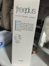 芙丽芳丝（Freeplus）洗面奶男女士氨基酸舒柔洁面泡沫250ml 实拍图