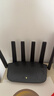 普联（TP-LINK）大道路由器7DR6430 BE6400 5G WiFi7千兆双频家用高速穿墙 2.4G wifi6无线 2.5G网口 游戏加速 实拍图
