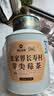 神农金康张家界长寿村芽尖莓茶550g特级野生三月新茶高搭湖南永顺莓茶 实拍图