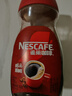 雀巢（Nestle）咖啡醇品速溶美式黑咖啡粉0糖0脂*燃减运动健身200g 实拍图
