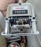 得力(deli)6位财务办公自动号码机/打码机 盖印清晰 财务用品 办公用品 7506 实拍图