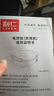 利仁（Liven）电饼铛家用双面加热加大加深煎烤机烙饼机三明治早餐机春饼机家庭用烙饼锅电饼档电煎锅煎饼机 【36mm深】+1700W大火+30规格大烤盘 实拍图