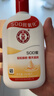 大宝SOD蜜200ml双支装乳液面霜润肤补水保湿护肤品身体乳 实拍图
