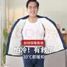 南极人中老年保暖内衣男士冬季加厚爸爸装开衫大码羽丝绒套装藏青XL 实拍图