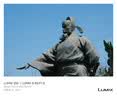 松下（Panasonic）Lumix S5M2 全画幅相机 L卡口 微单相机 无反数码相机 【2060原封套机】+【85mmF1.8白盒】套装 实拍图