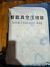 太力[销量NO.1]真空压缩收纳袋电动气泵抽真空被子羽绒衣服抽压两用 实拍图
